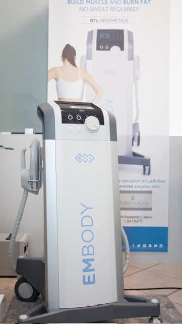 My Derma Clinic — Αγρίνιο